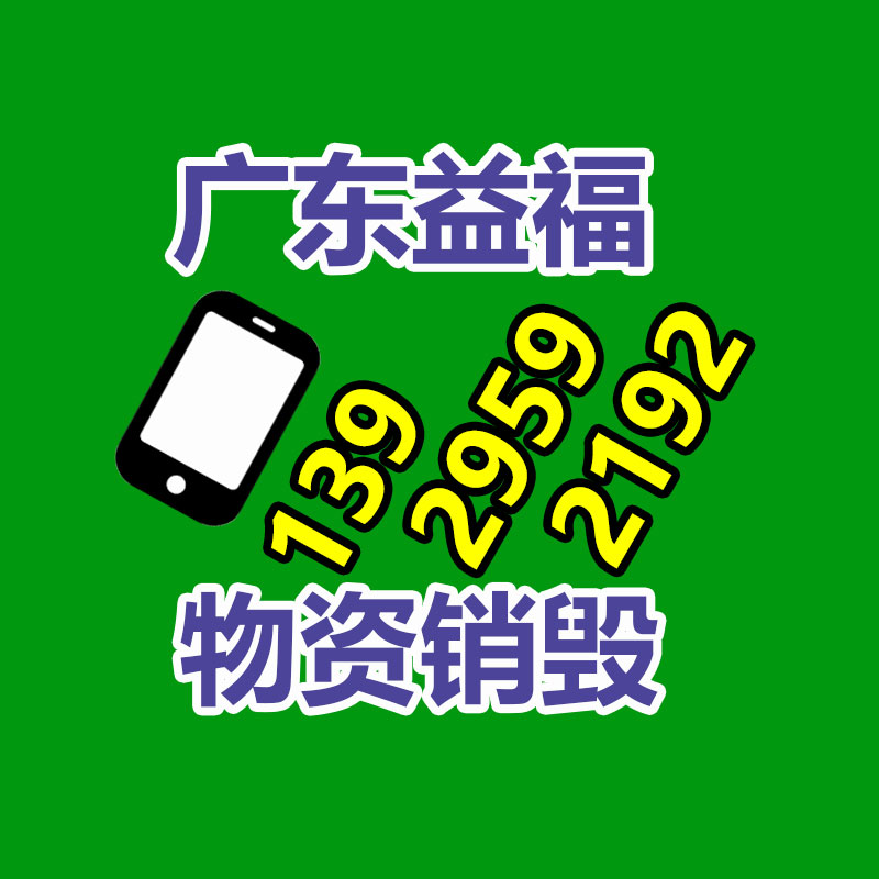 如何管理過期文件檔案 如何管理過期文件檔案